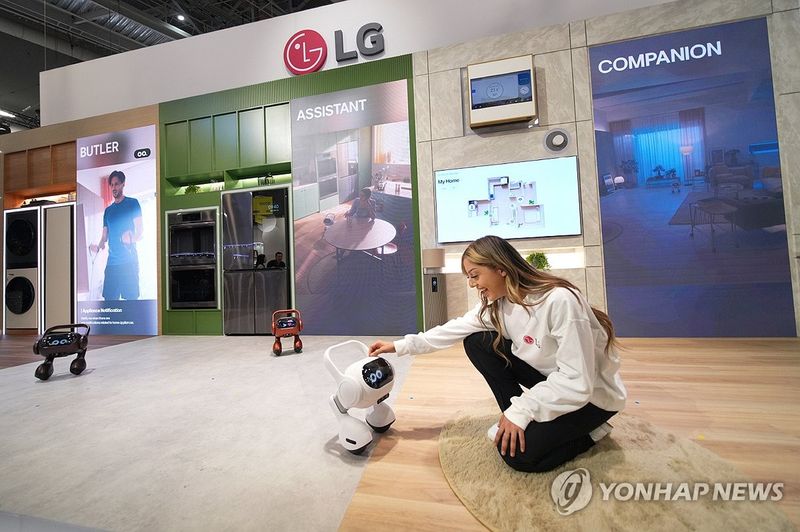 LG전자 스마트홈 사진. 연합뉴스