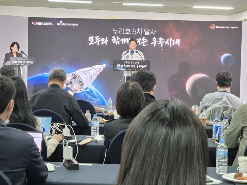 7일 전남 고흥 나로우주센터에서 오태석 우주항공청장이 누리호 발사시각을 발표하고 있다. 사진=연지안 기자