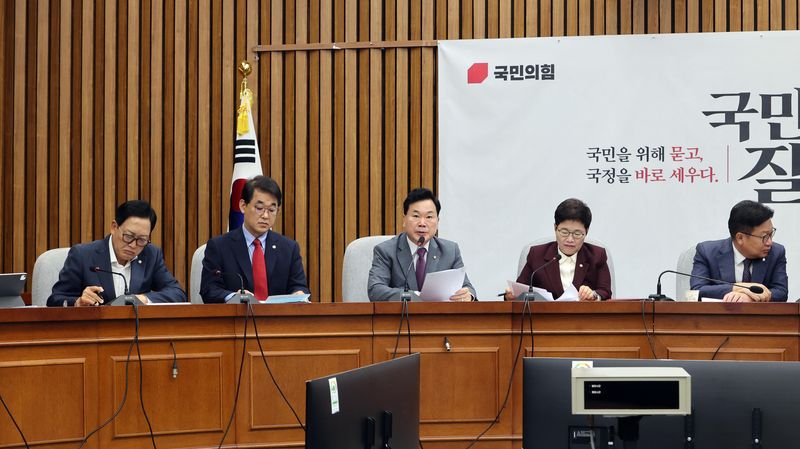 국민의힘 김승수 원내운영수석부대표가 6일 국회에서 열린 국정감사대책회의에서 발언을 하고 있다. 사진=박범준 기자