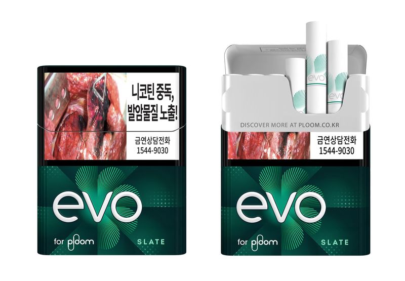 에보 슬레이트. JTI코리아 제공