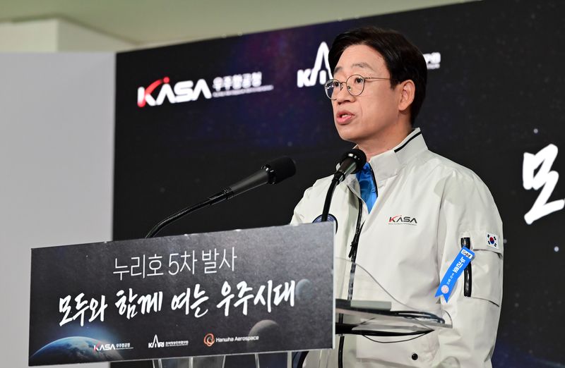 우주항공청 오태석 청장이 7일 누리호 발사관리위원회 개최결과를 브리핑하고 있다. 한국항공우주연구원 제공