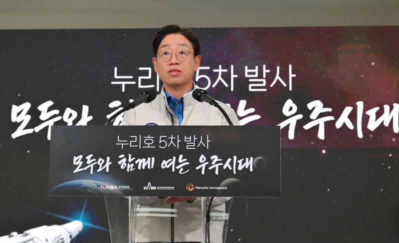 오태석 우주항공청장이 7일 전남 고흥 나로우주센터에서 누리호 5차 발사 결과를 발표하고 있다. 한국항공우주연구원 제공