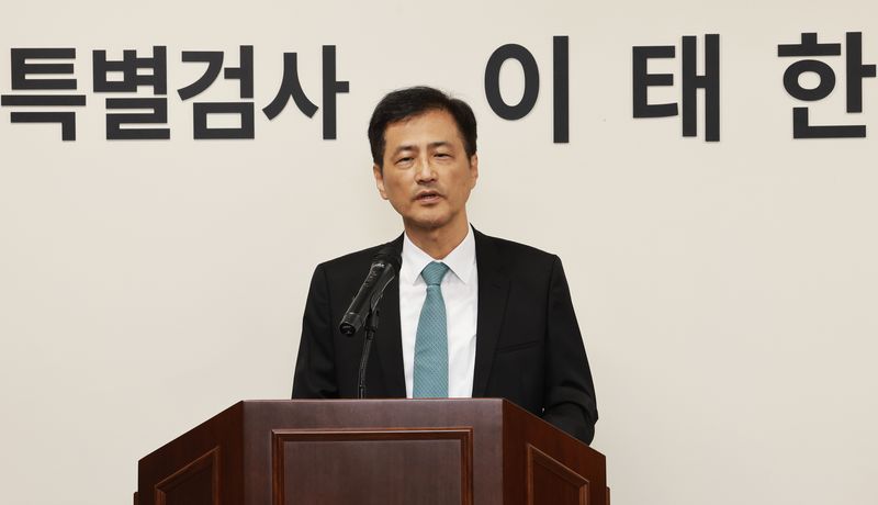 6·3 지방선거 투표용지 부족 사태 등 중앙선거관리위원회를 둘러싼 의혹을 수사할 특검팀 이태한 특별검사. 뉴스1