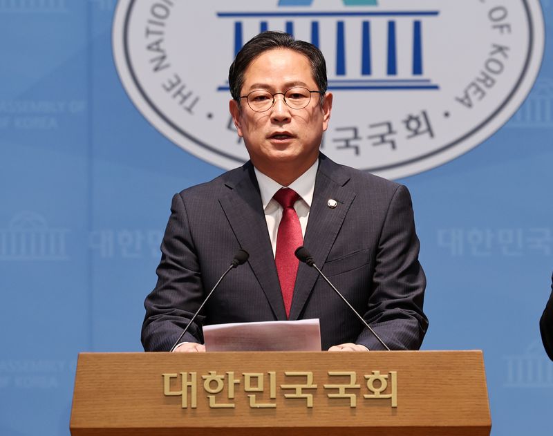 박수영 국민의힘 의원. 뉴스1