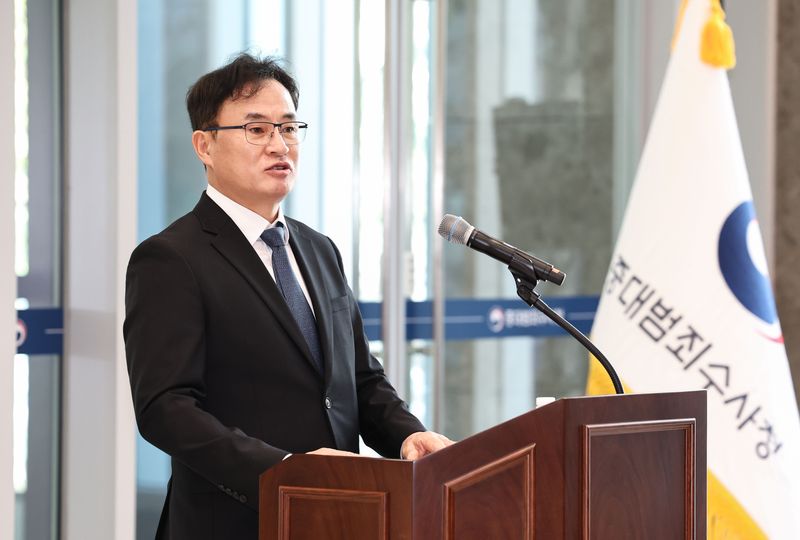 최재민 서울지방중수청장이 7일 오전 서울 중구 르네스퀘어 로비홀에서 열린 취임식에 참석해 취임사를 하고 있다. 뉴스1