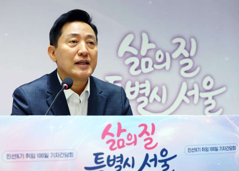 뉴시스