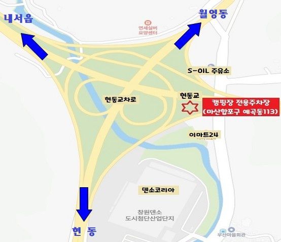 [창원=뉴시스] 강경국 기자 = 경남 창원시 마산합포구 현동에 조성된 캠핑카 전용 주차장 위치도. (사진=창원시청 제공). 2026.10.07. photo@newsis.com *재판매 및 DB 금지