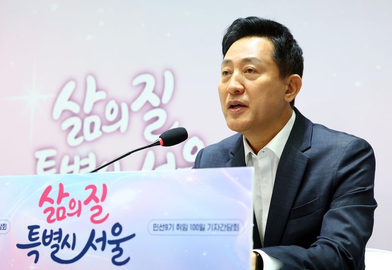 뉴시스