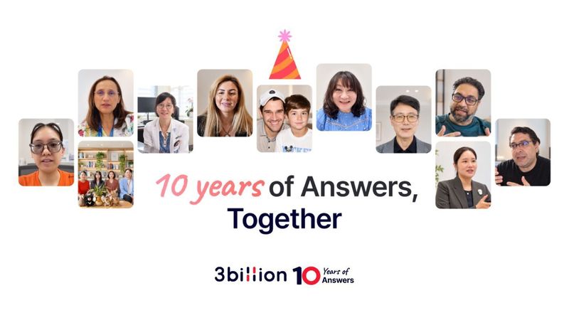 창립 10주년 맞은 쓰리빌리언, 10만명 희귀질환 유전진단