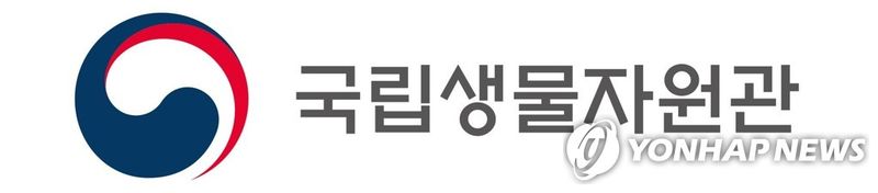 (출처=연합뉴스)