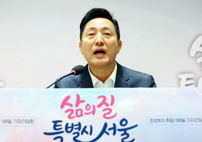 오세훈 서울시장이 7일 서울 중구 서울시청에서 열린 민선9기 취임 100일 기자간담회에서 발언하고 있다. 뉴시스
