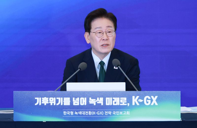 이재명 대통령이 지난 7일 서울 시내 한 회의장에서 열린 한국형 녹색대전환(K-GX) 전략 국민보고회에서 발언하고 있다. 청와대통신사진기자단