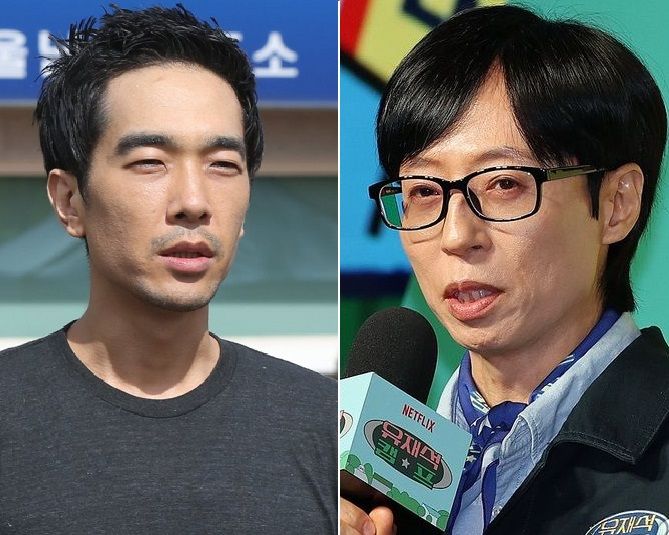 고영욱(왼쪽 사진), 유재석 /연합뉴스