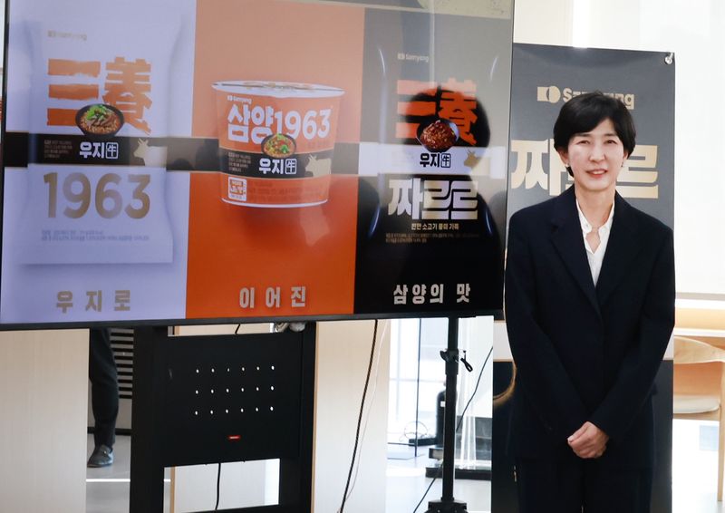 7일 서울 중구 삼양식품 사옥에서 열린 '짜르르' 미디어 시식회에서 김정수 회장이 발언하고 있다. 삼양식품 제공