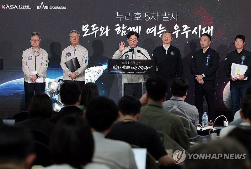 오태석 우주항공청장, 누리호 5차 발사 상세 결과 언론브리핑 (출처=연합뉴스)