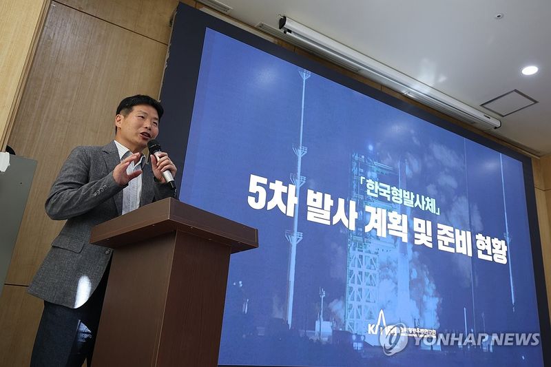 누리호 5차 발사 계획 설명하는 박종찬 단장 (출처=연합뉴스)