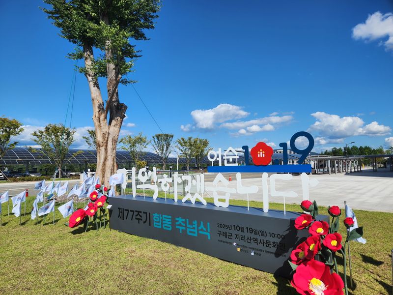 /사진=뉴시스