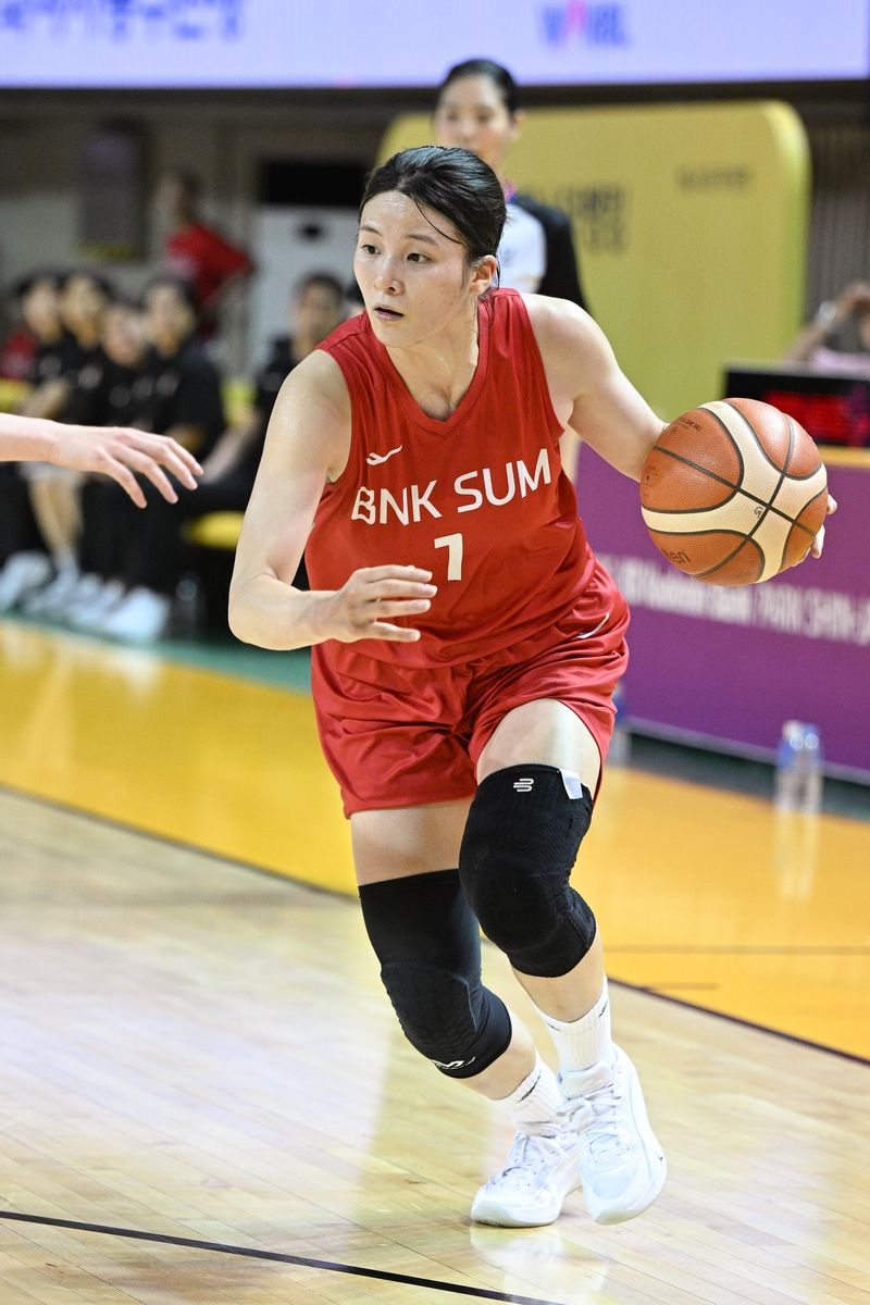Busan BNK defeats Yongin Samsung Life 91-56 in Parkshinja Cup, Yonhap News reports