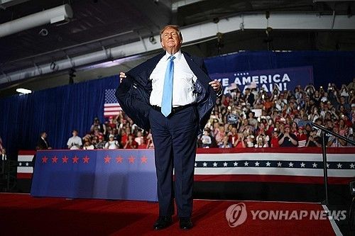 도널드 트럼프 미국 대통령./사진=게티이미지, AFP 연합뉴스