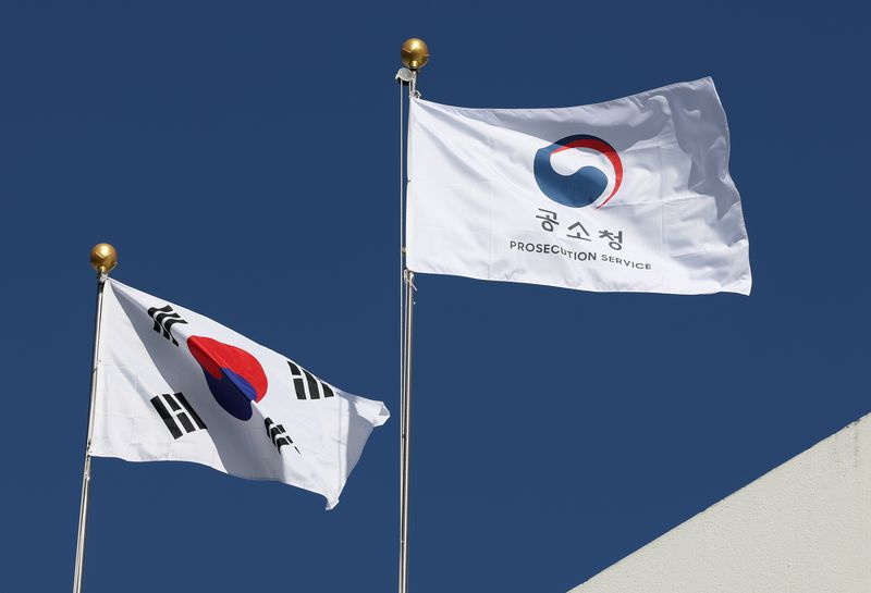 공소청 출범 첫날인 2일 오전 대구 수성구 범어동 대구공소청 옥상에 게양된 공소청 깃발이 바람에 휘날리고 있다. 2026.10.2 ⓒ 뉴스1 공정식 기자