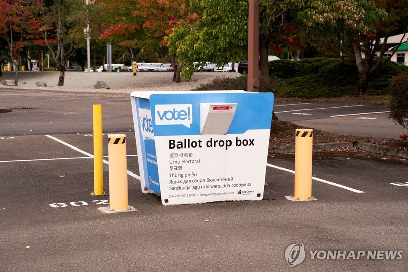 미 워싱턴주의 투표수거함 (출처=연합뉴스)