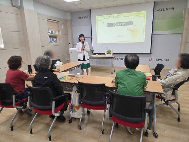 *재판매 및 DB 금지