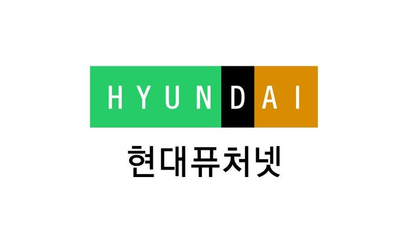 현대퓨처넷CI(현대백화점 제공)