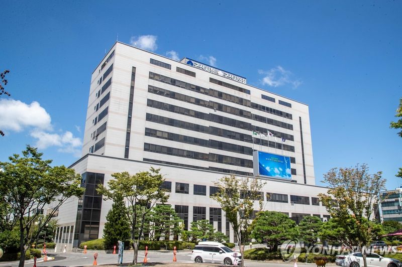 군산시청 전경 (출처=연합뉴스)