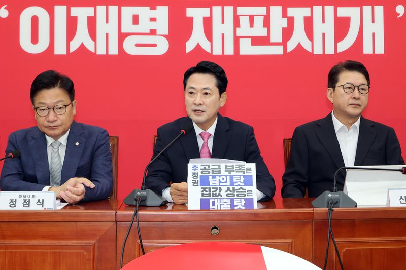 국민의힘 장동혁 대표가 8일 여의도 국회에서 열린 최고위원회의에서 발언을 하고 있다. 사진=박범준 기자