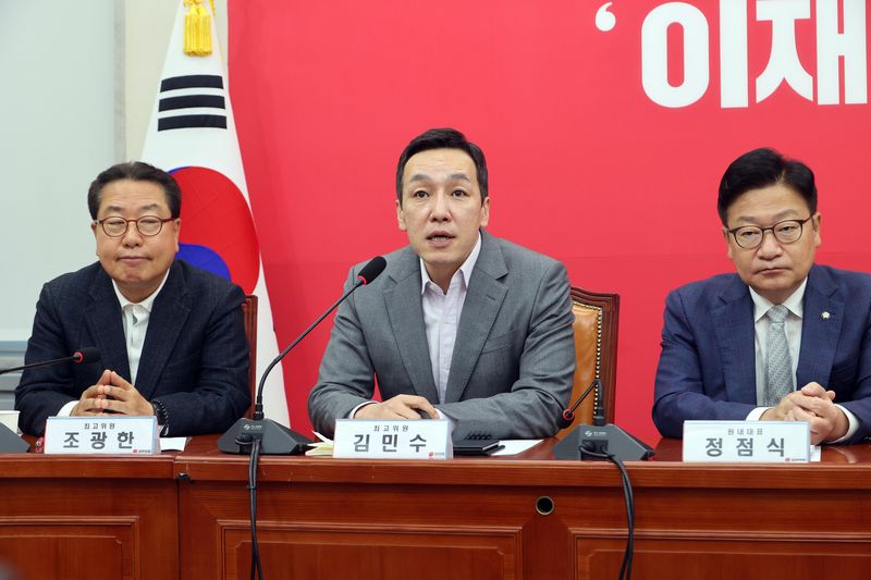 국민의힘 김민수 최고위원이 8일 여의도 국회에서 열린 최고위원회의에서 발언을 하고 있다. 사진=박범준 기자