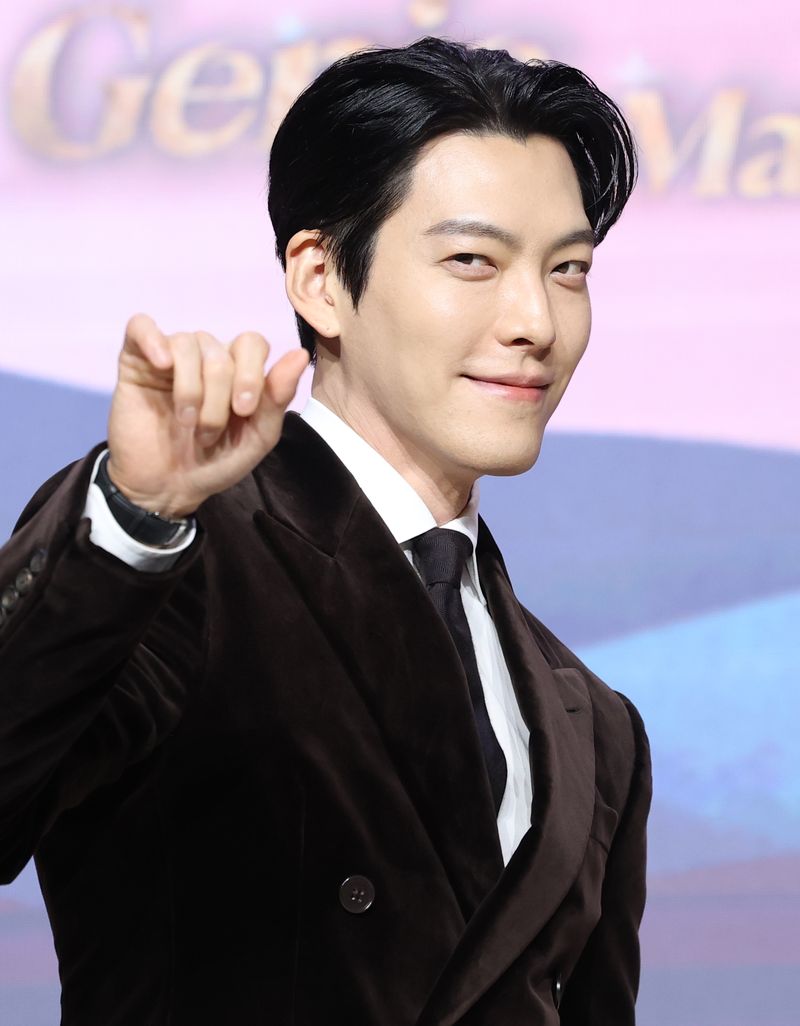 배우 김우빈 ⓒ 뉴스1