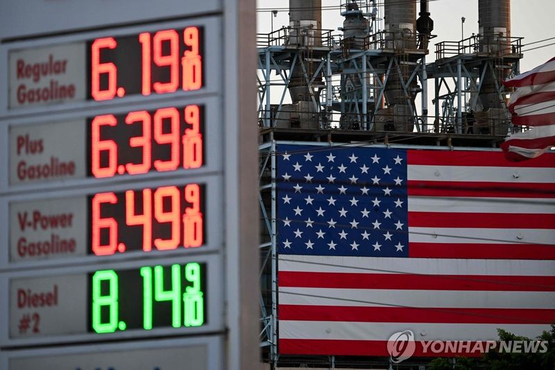 미국 향후 1년 기대인플레 3.9%…3년반 만에 최고 (출처=연합뉴스)