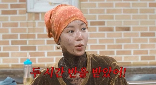 황정음. 사진=유튜브 채널 '황정음'
