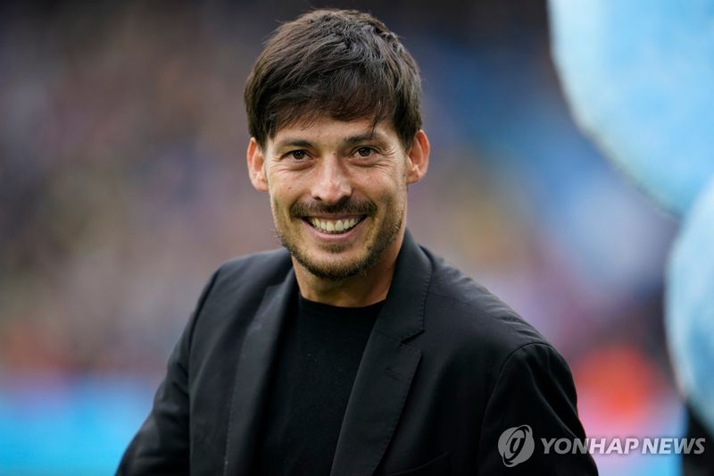 다비드 실바. (출처=연합뉴스)