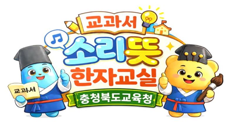 (출처=뉴시스/NEWSIS)