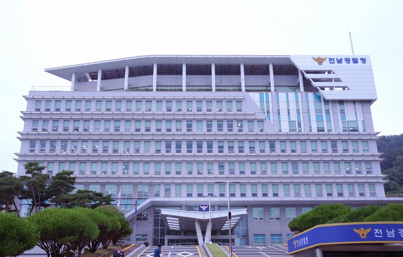 [전남광주=뉴시스] 전남경찰청 청사. (뉴시스DB) photo@newsis.com *재판매 및 DB 금지