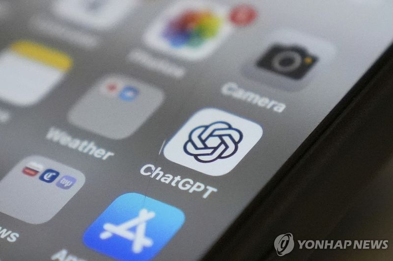 챗GPT 앱 (출처=연합뉴스)