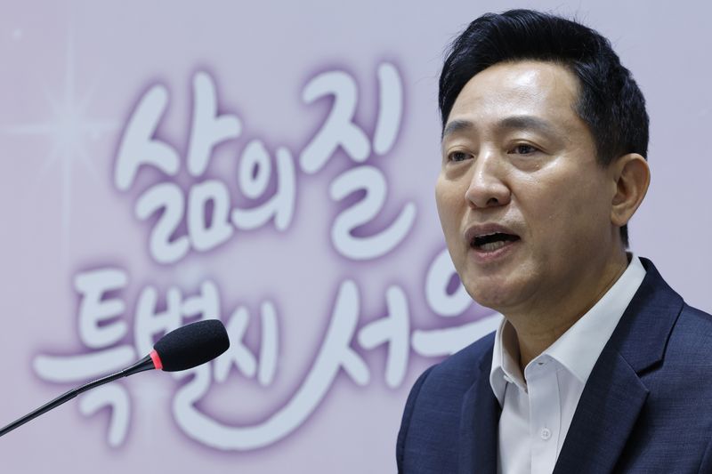 오세훈 서울시장이 7일 오전 서울시 중구 서울시청 대회의실에서 가진 민선9기 서울특별시장 취임 100일 기자간담회에서 취재진의 질문에 답하고 있다. 2026.10.7 ⓒ 뉴스1 박정호 기자