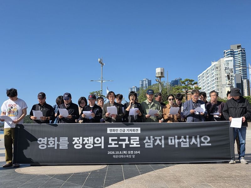 (출처=연합뉴스)