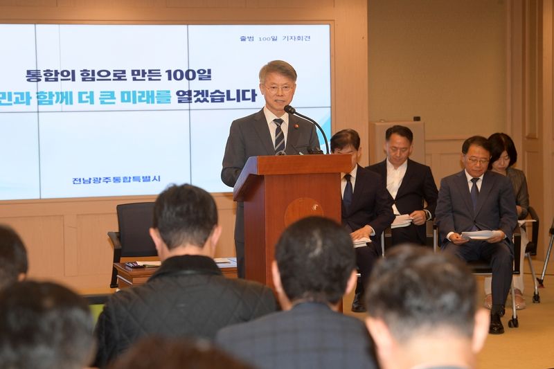 민형배 시장, 취임 100일 기자회견 (출처=연합뉴스)