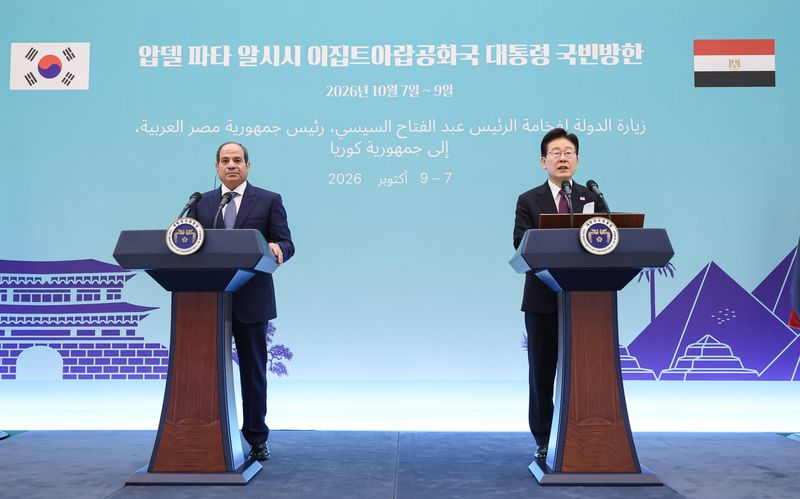 이재명 대통령과 압델파타 알시시 이집트 대통령이 8일 청와대에서 정상회담을 마친 후 공동언론발표를 하고 있다. 뉴스1
