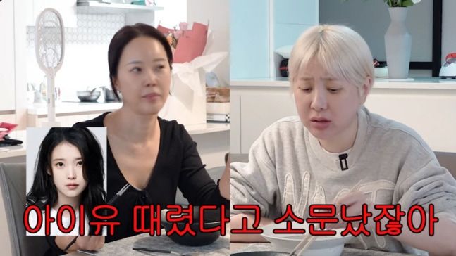 백지영(왼쪽), 서인영. 사진=유튜브 채널 '개과천선 서인영'