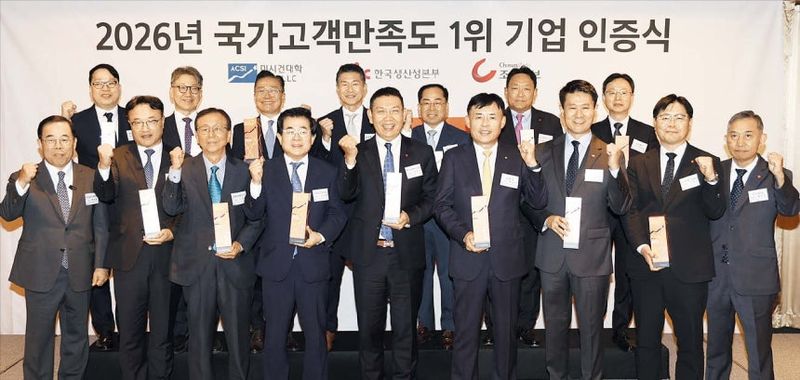 웅진프리드라이프 제공