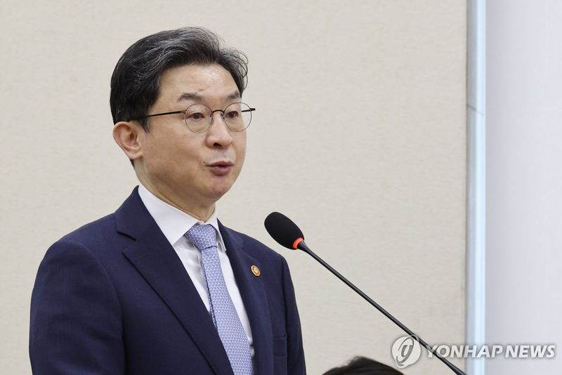 업무보고 하는 이억원 금융위원장 (출처=연합뉴스)