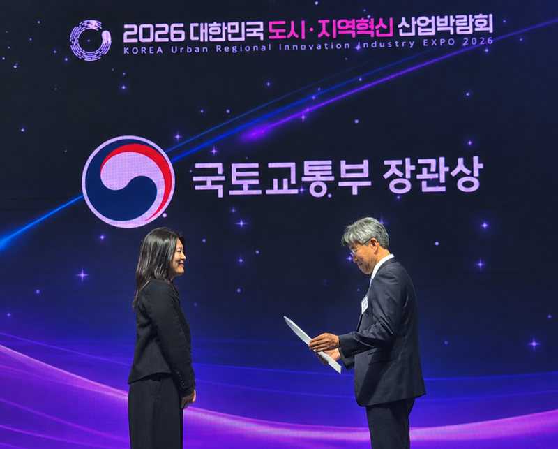삼삼엠투, '도시·지역혁신대상' 국토교통부 장관상 수상
