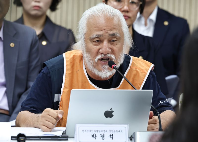 박경석 전국장애인차별철폐연대 대표. 뉴스1