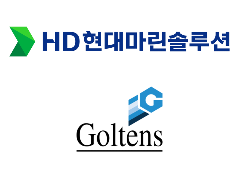 사진=HD현대 제공