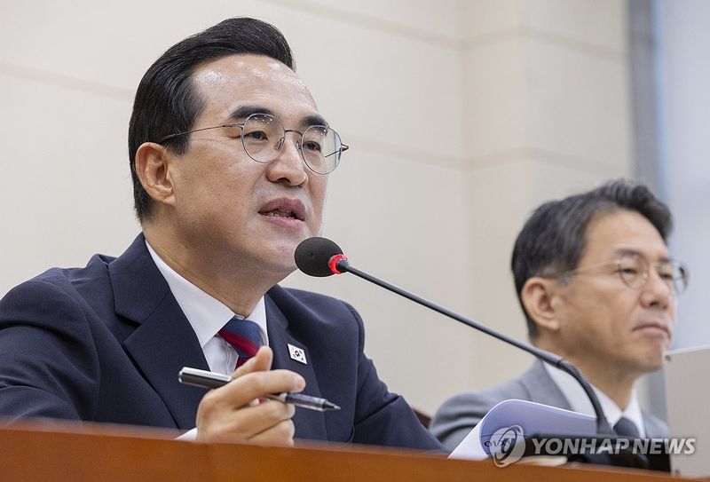 연합뉴스