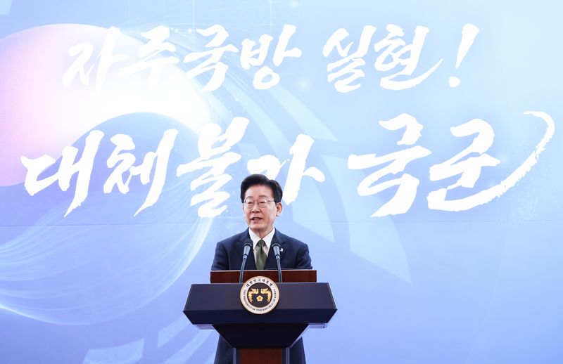 이재명 대통령이 지난 1일 충남 계룡대에서 열린 제78회 국군의 날 기념오찬에서 발언을 하고 있다. 뉴스1