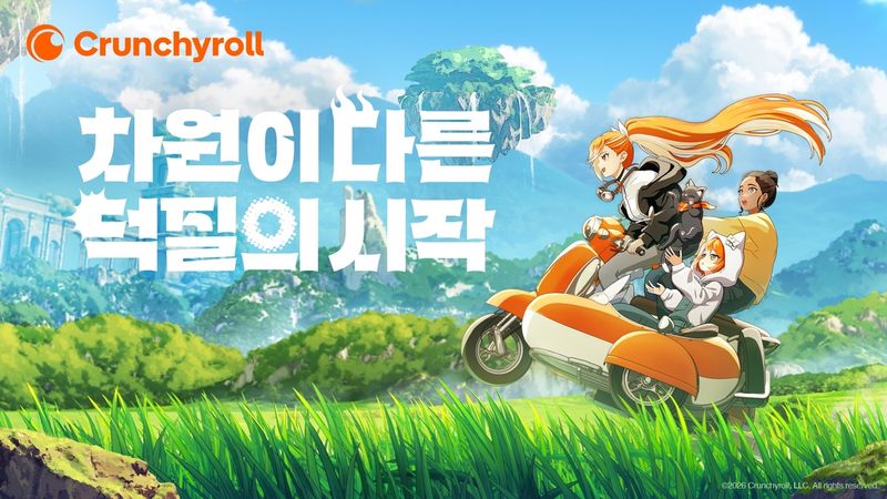 (출처=연합뉴스)